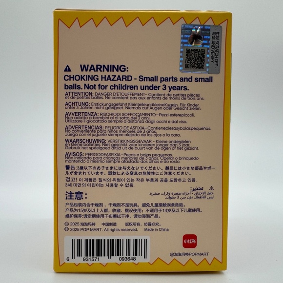 Labubu The Whacky Mart Series Blind Box – Brand New - Picture 5 of 7